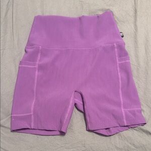 Born Primitive ribbed shorts- no front seam